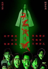91av爱爱